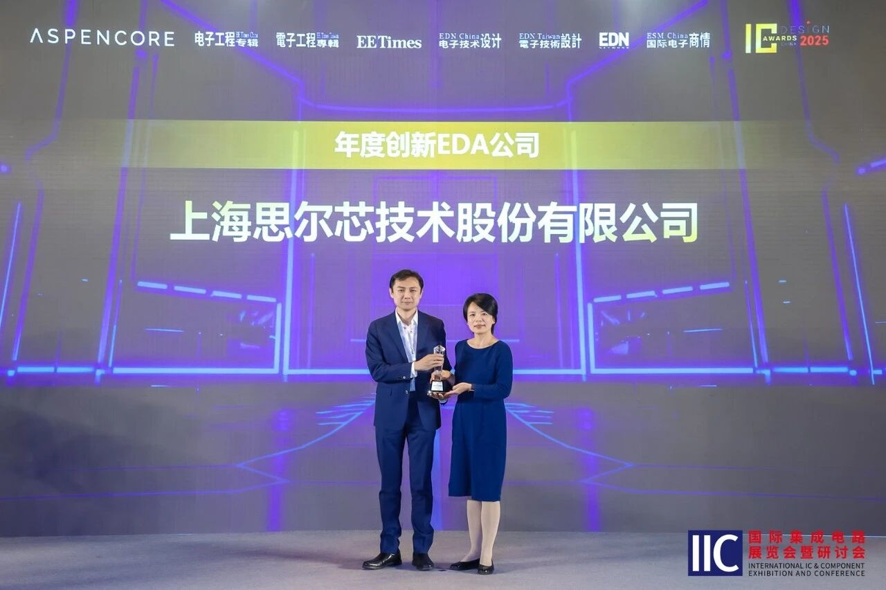 1770257567538152.jpg 插图4.jpg