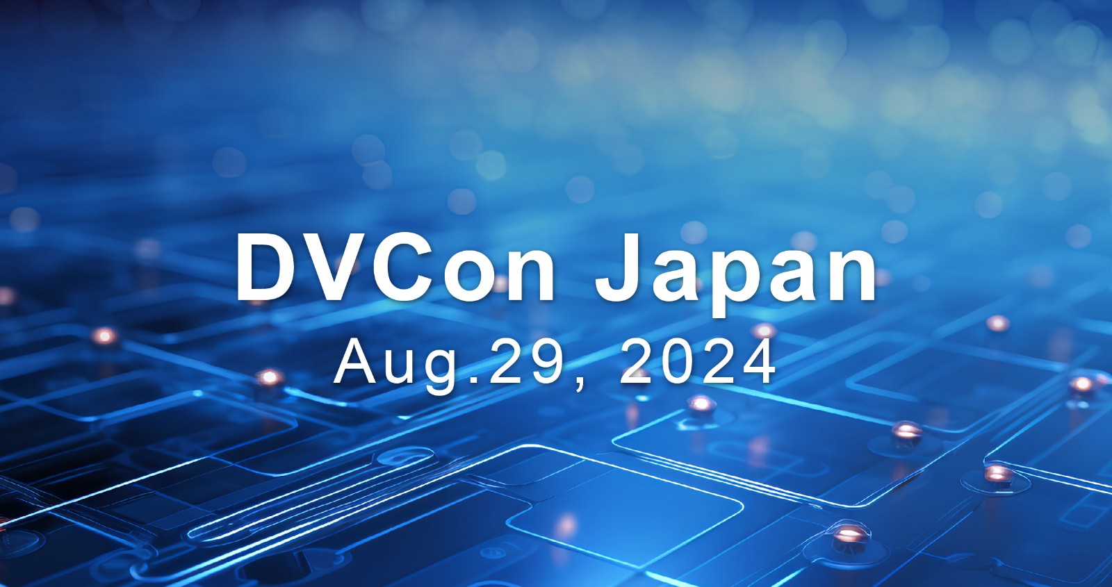 DVCon Japan.jpg