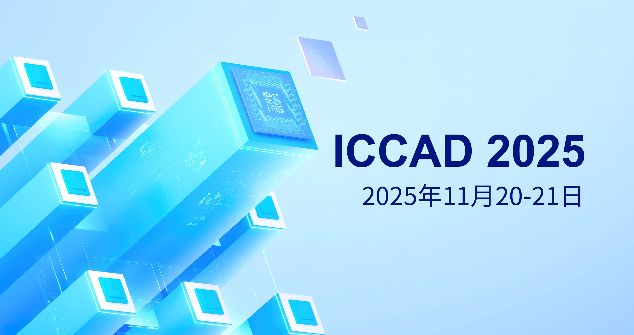 iccad2025.jpg