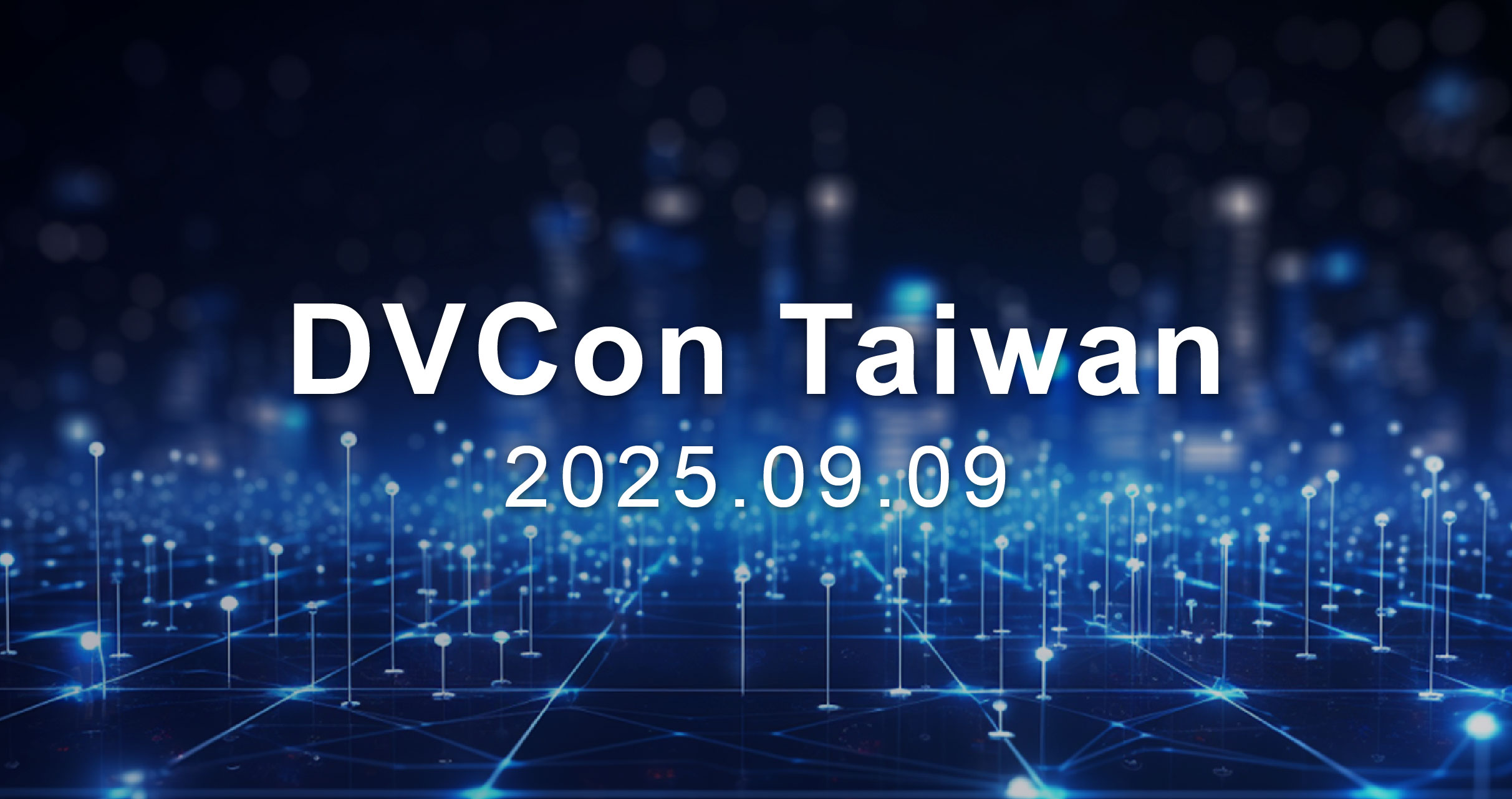 DVConTaiwan.jpg